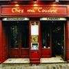 Restaurant Cabaret Chez Ma Cousine Paris