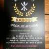 Restaurant Kaboul