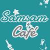 Sam-sam Café Troyes