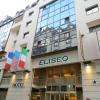 Sas Hotel Eliseo Lourdes