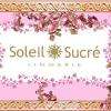 Soleil Sucre Toulouse