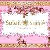 Soleil Sucre Tours