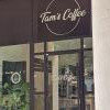 Tam's Coffee Montpellier