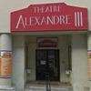 Theatre Alexandre III Cannes