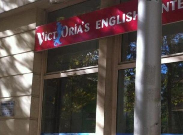Victoria's English Montpellier
