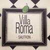Villa Roma Sautron