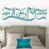Sticker Calligraphie Arabe